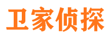 武强市调查公司